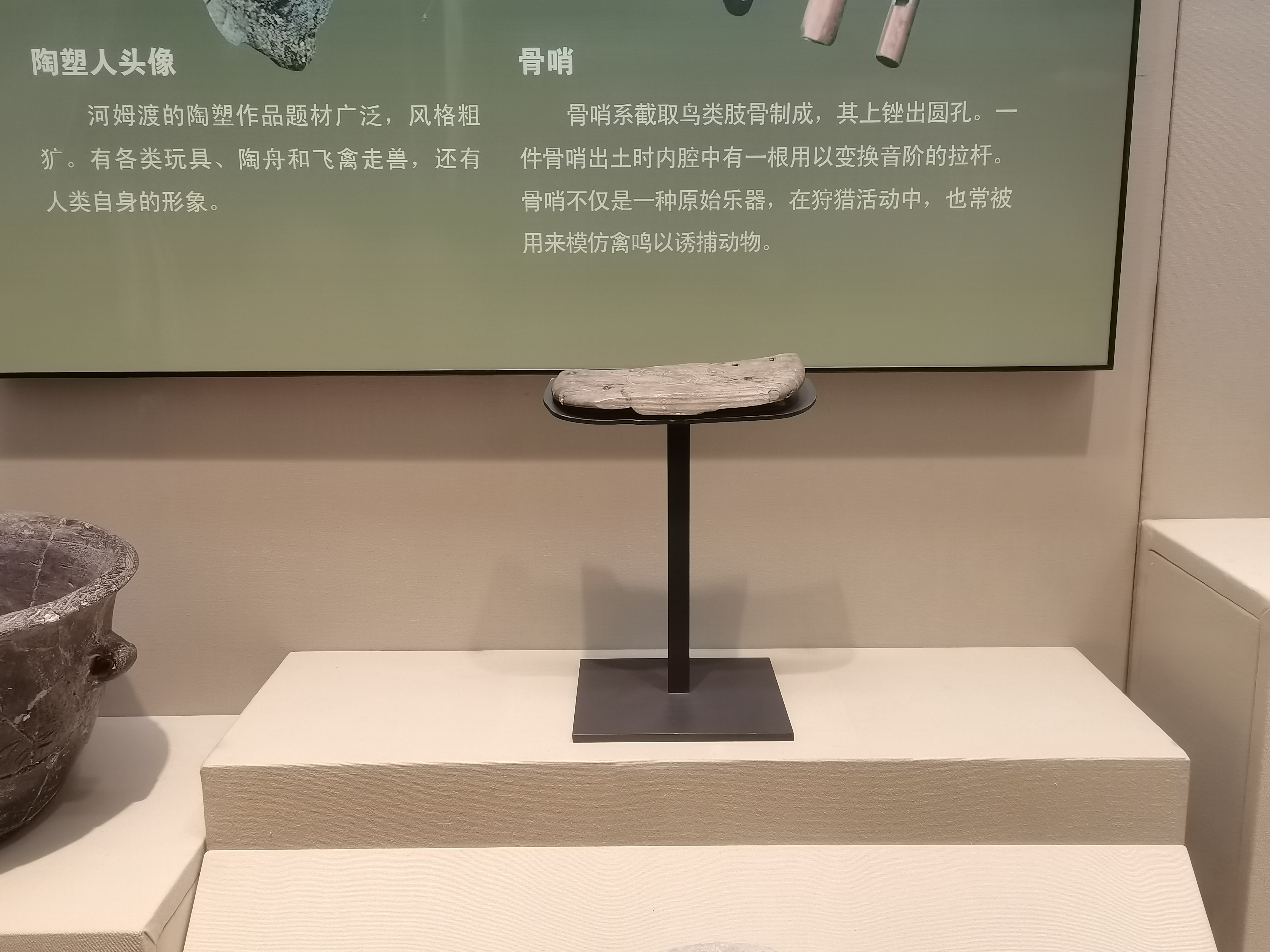 QQ图片20221128102338
