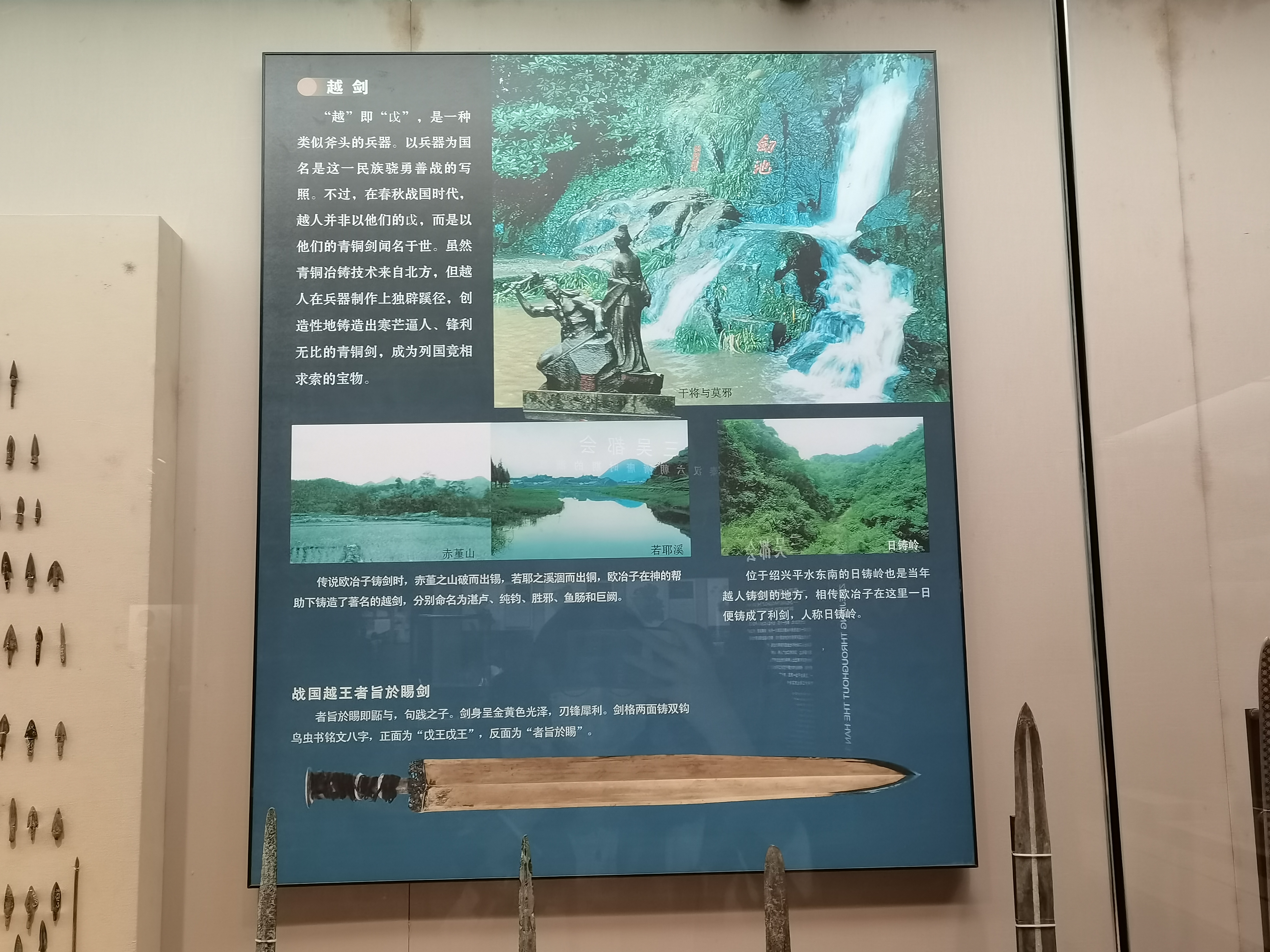 QQ图片20221128102335