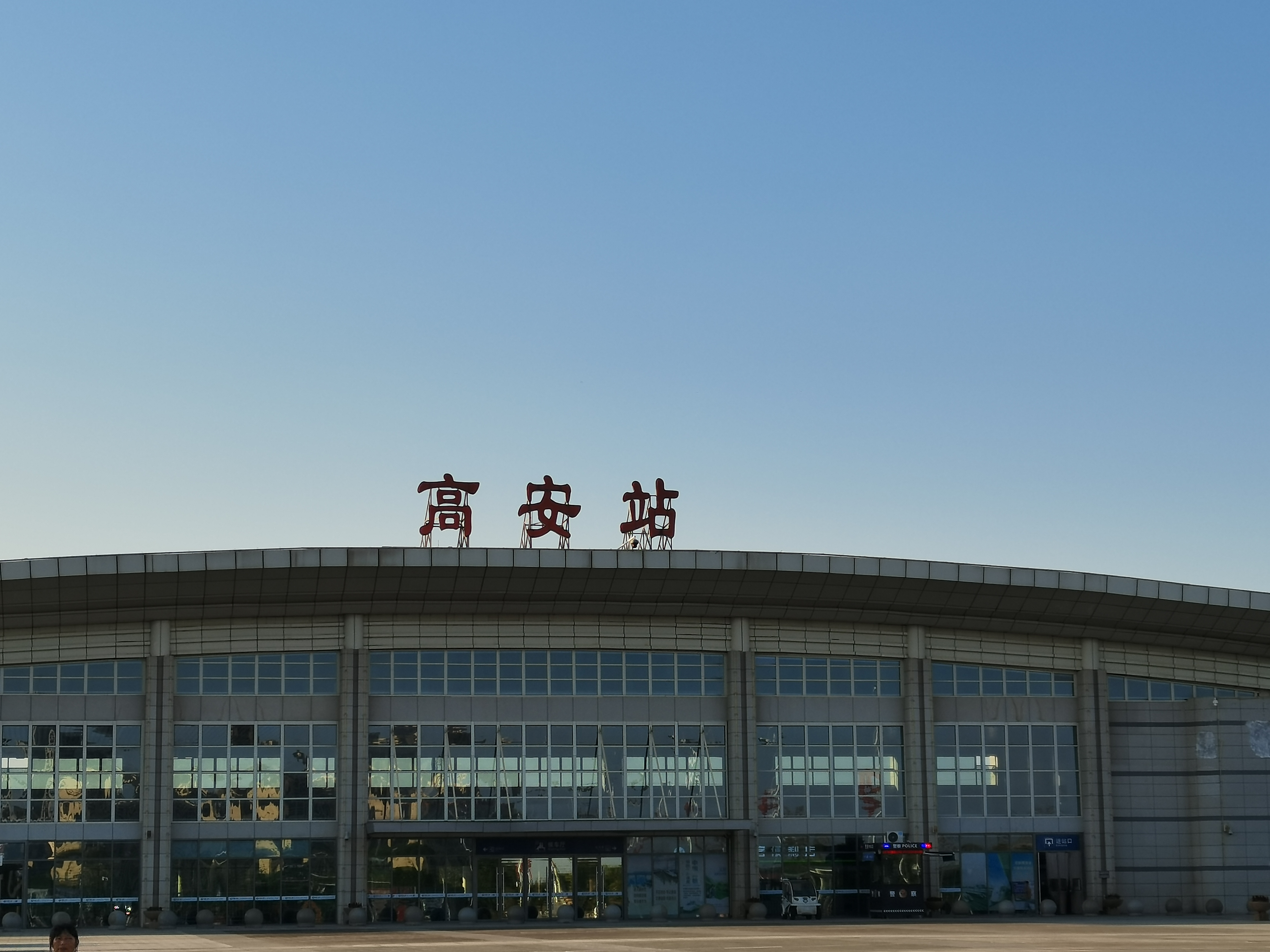 QQ图片20221128102458