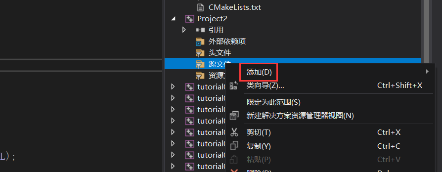 QQ图片20221201153056
