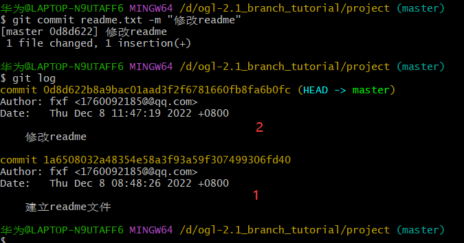 image-20221208114756299