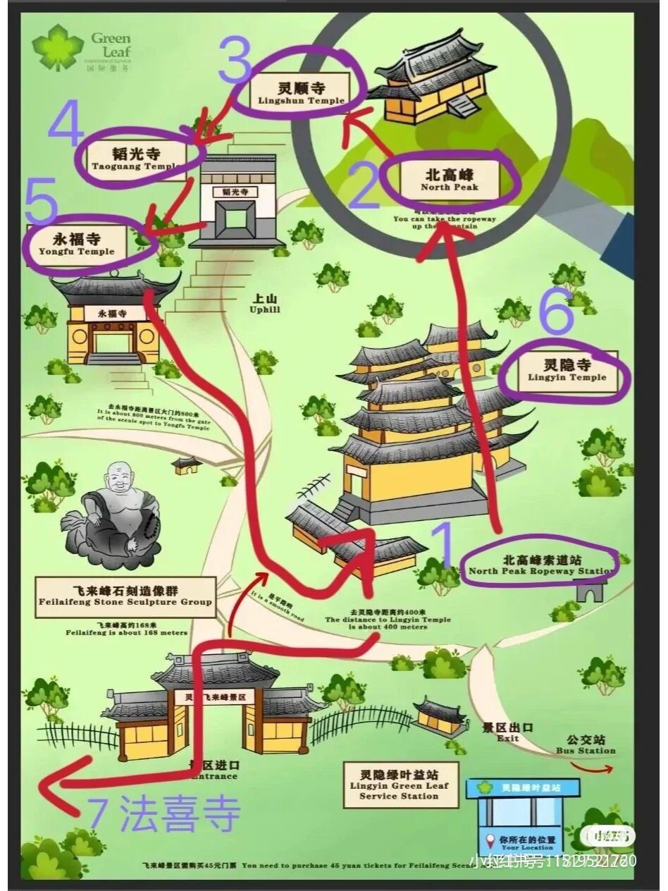QQ图片20221221160547