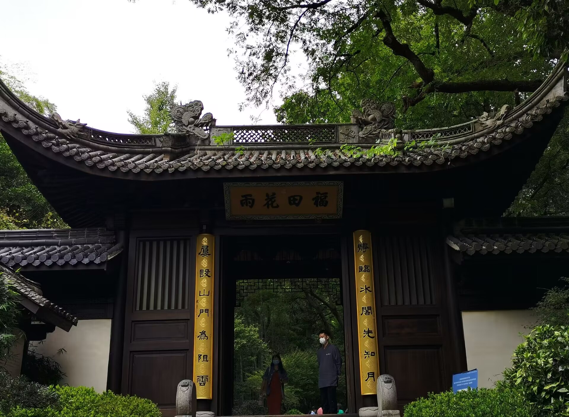 QQ图片20221221160712