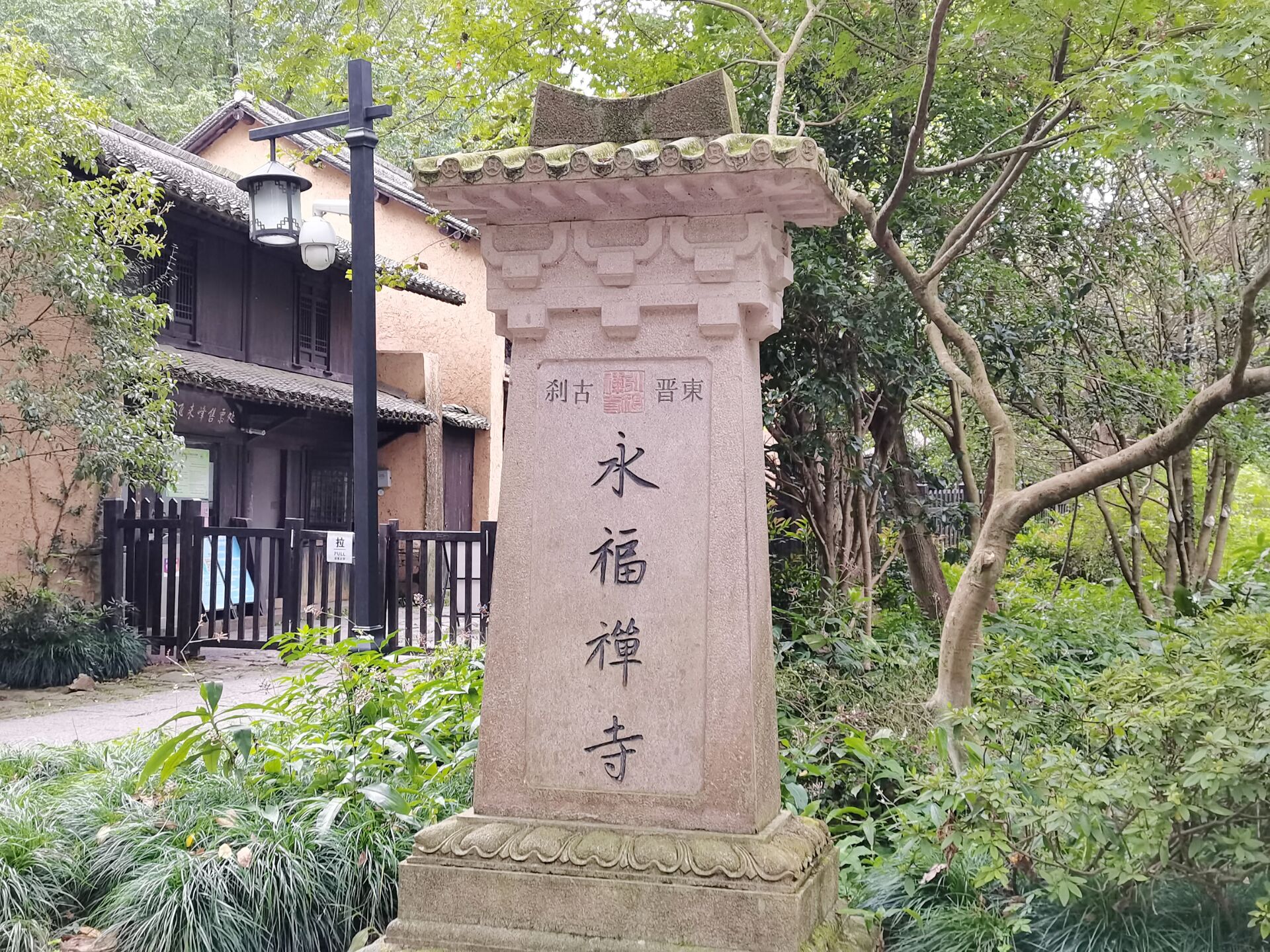 QQ图片20221221160703