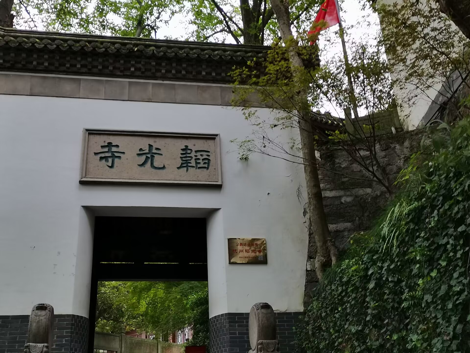 QQ图片20221221161520