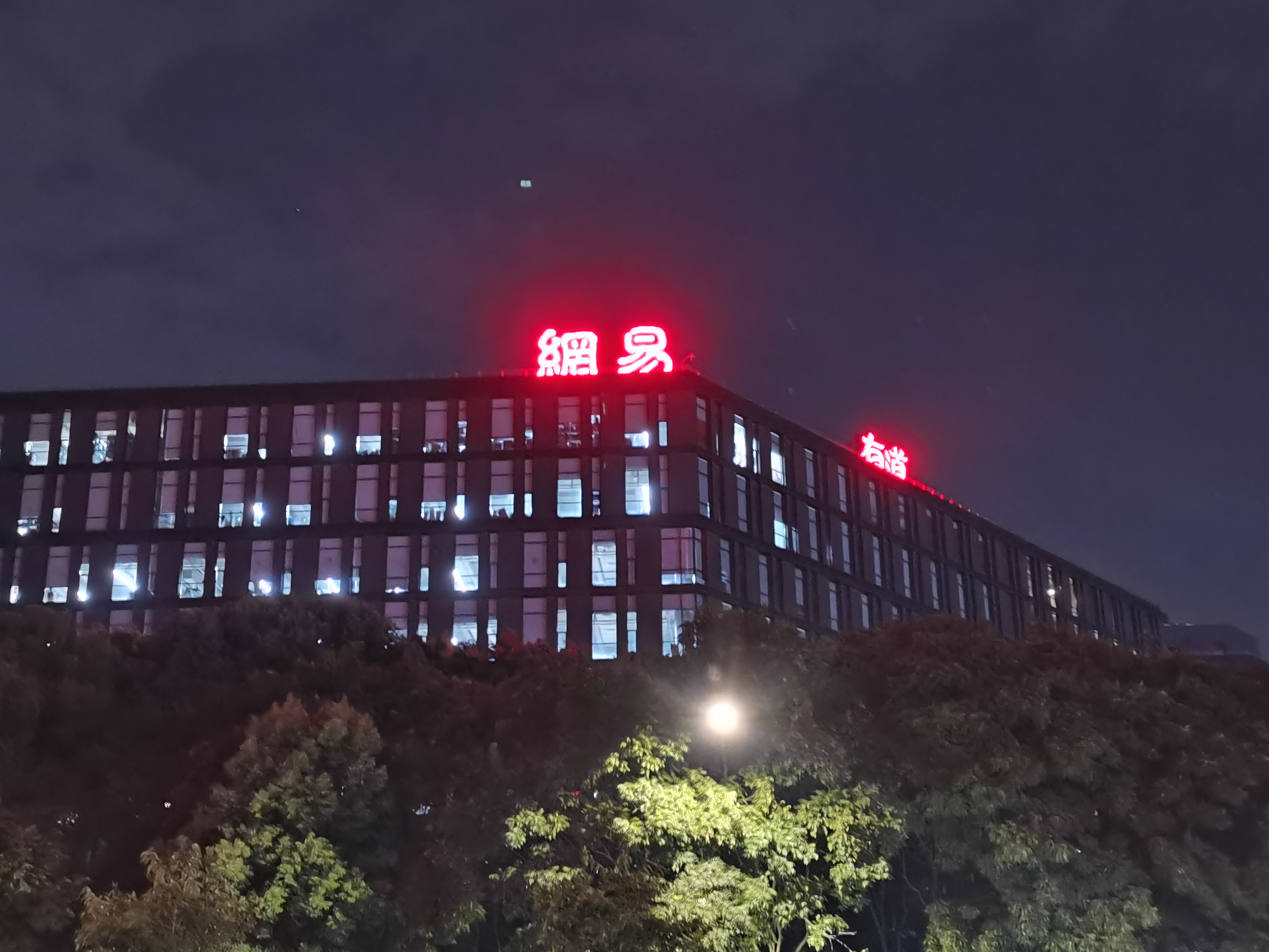 QQ图片20221221163411
