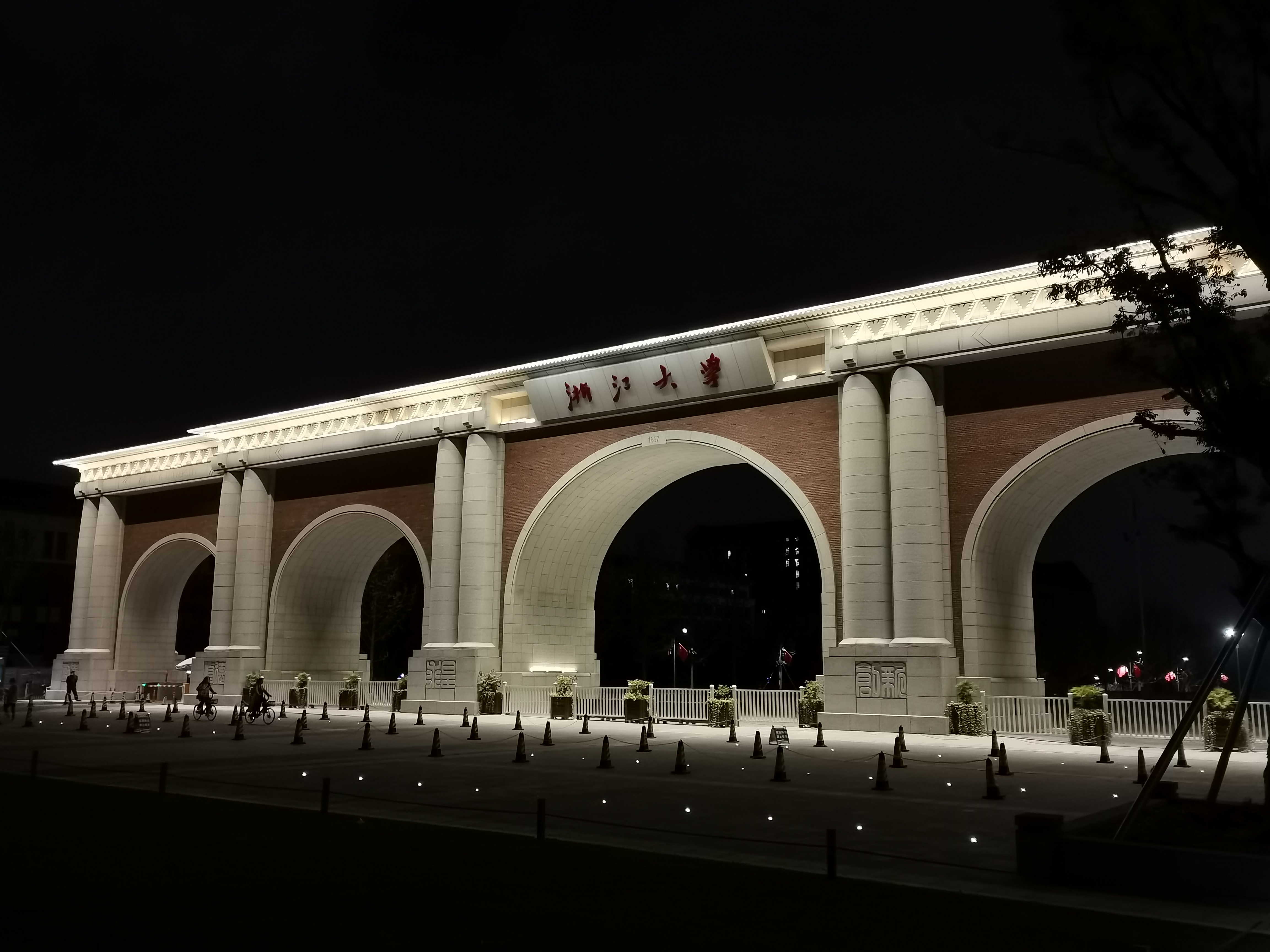 QQ图片20221221163436