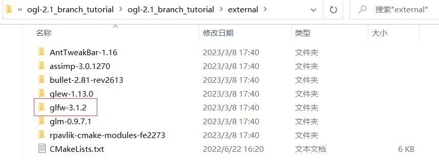 image-20230412090145388