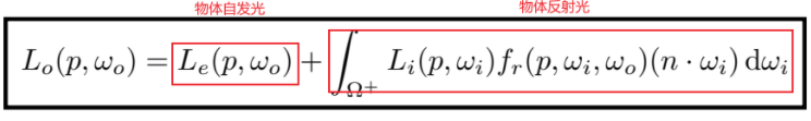 image-20230514160826844
