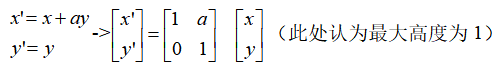 image-20230515161856725
