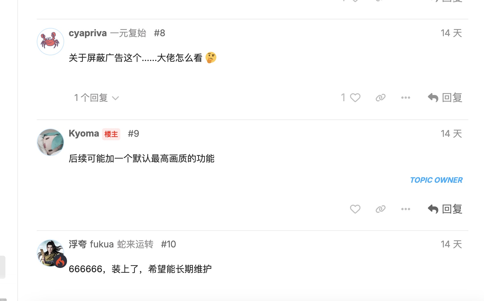 效果预览