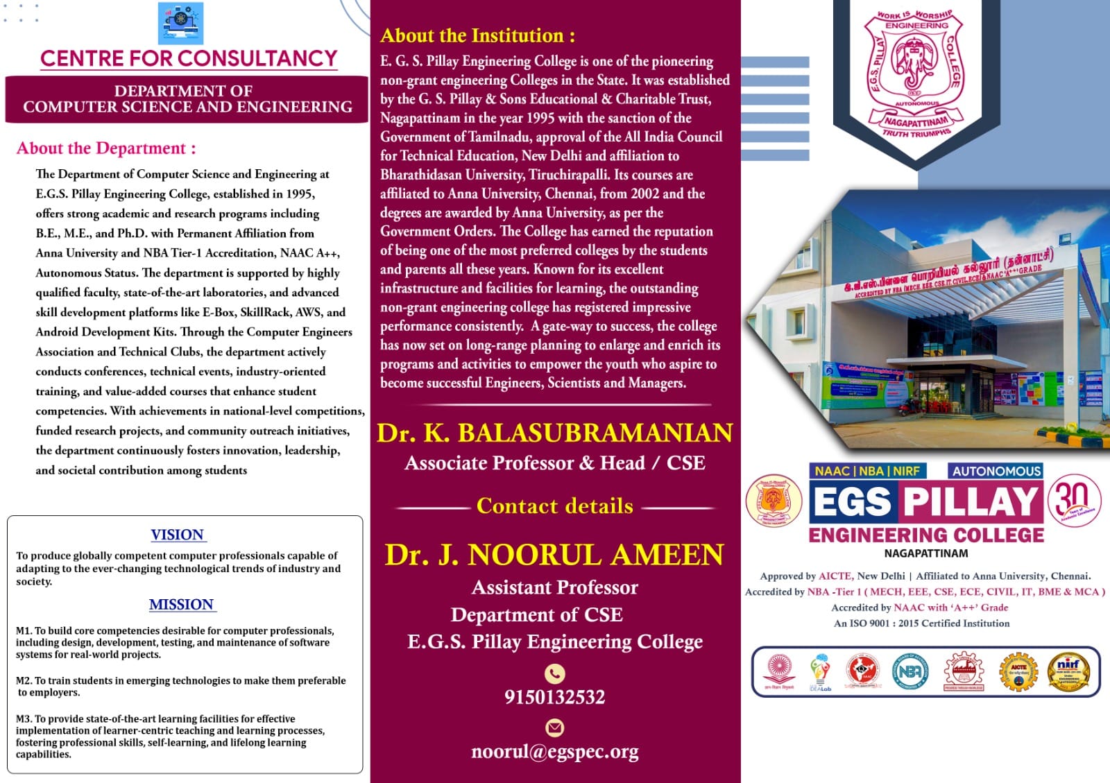 two-days-fdp-on-revolutionizing-healthcare-the-intersection