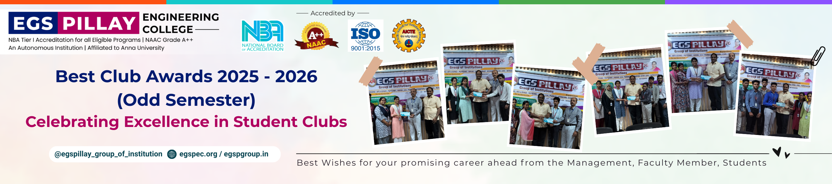 Best Club Awards 2025-2026 Odd Semester