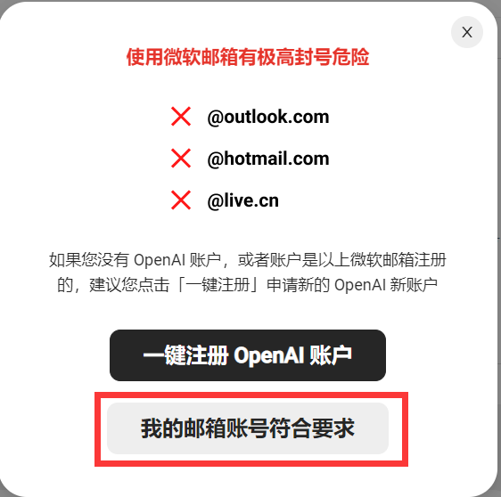 image-20240227191654086