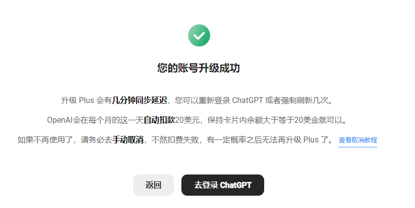 image-20240227192705395