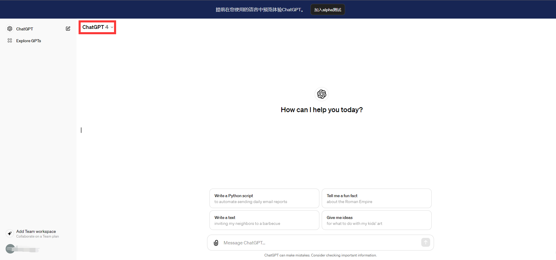 image-20240227195509696