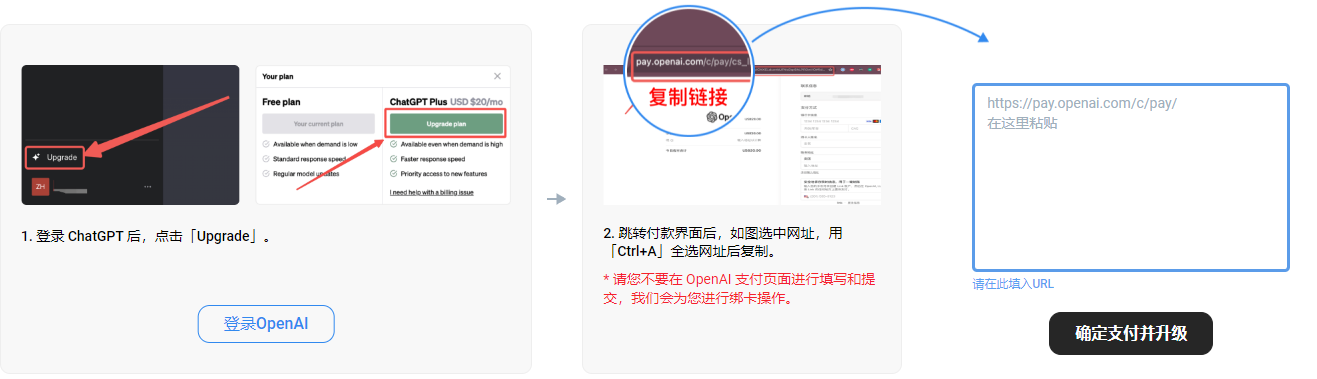 image-20240227192204132