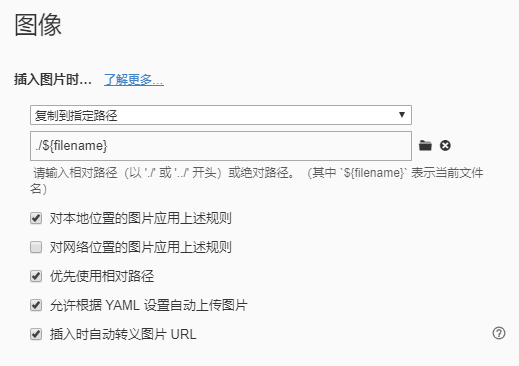 image-20200407210303642