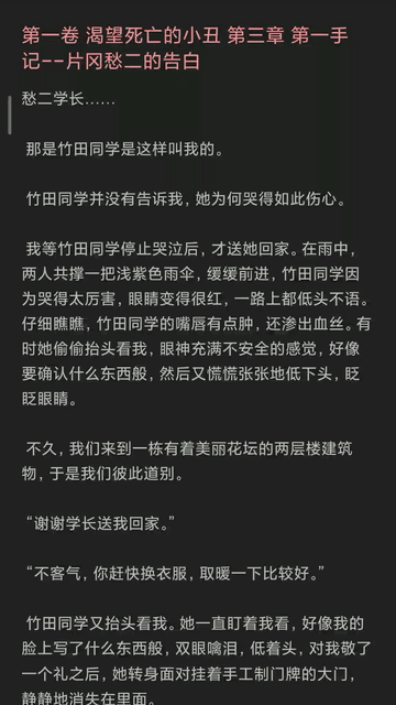 QQ视频20200516233858