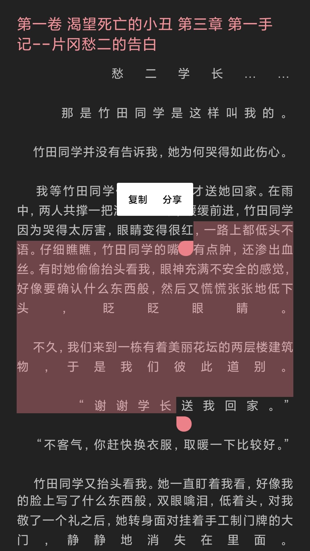 image-20200517230159894