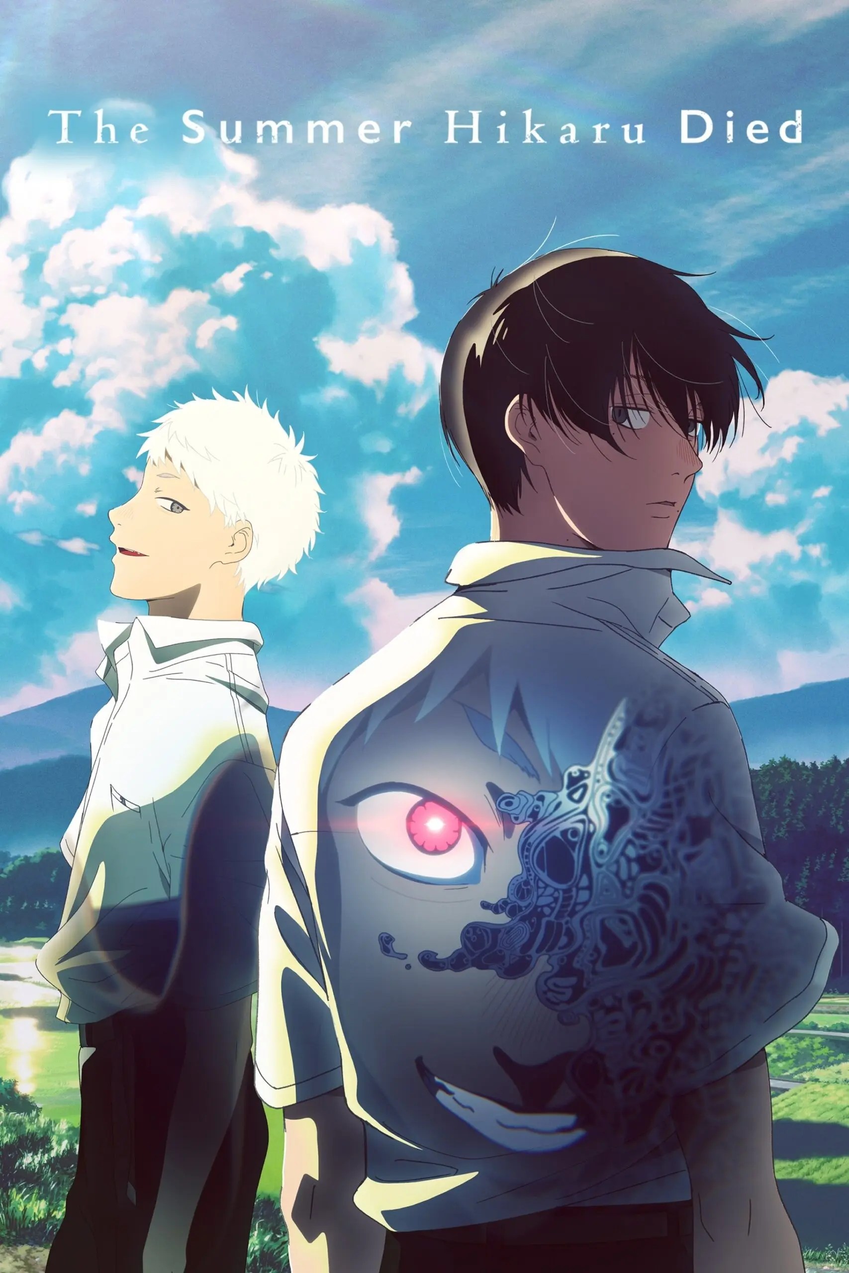 El verano en que Hikaru murió