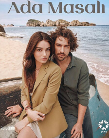 Ada Masali (Un cuento en la isla)