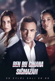 Ben Bu Cihana Sigmazam (El Mundo De Sigma)