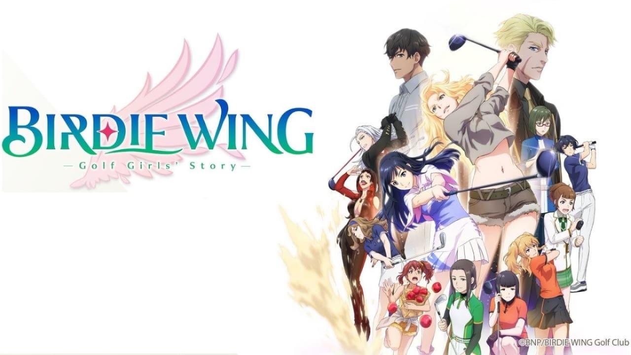 Birdie Wing: Golf Girls' Story Season