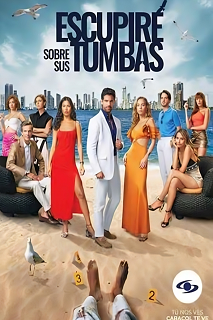 Escupire Sobre Sus Tumbas