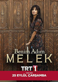 Mi Nombre es Melek (Benim Adim Melek)