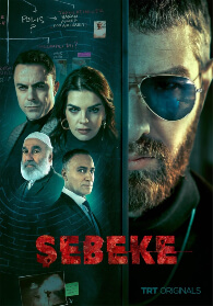 Red Secreta (Sebeke)