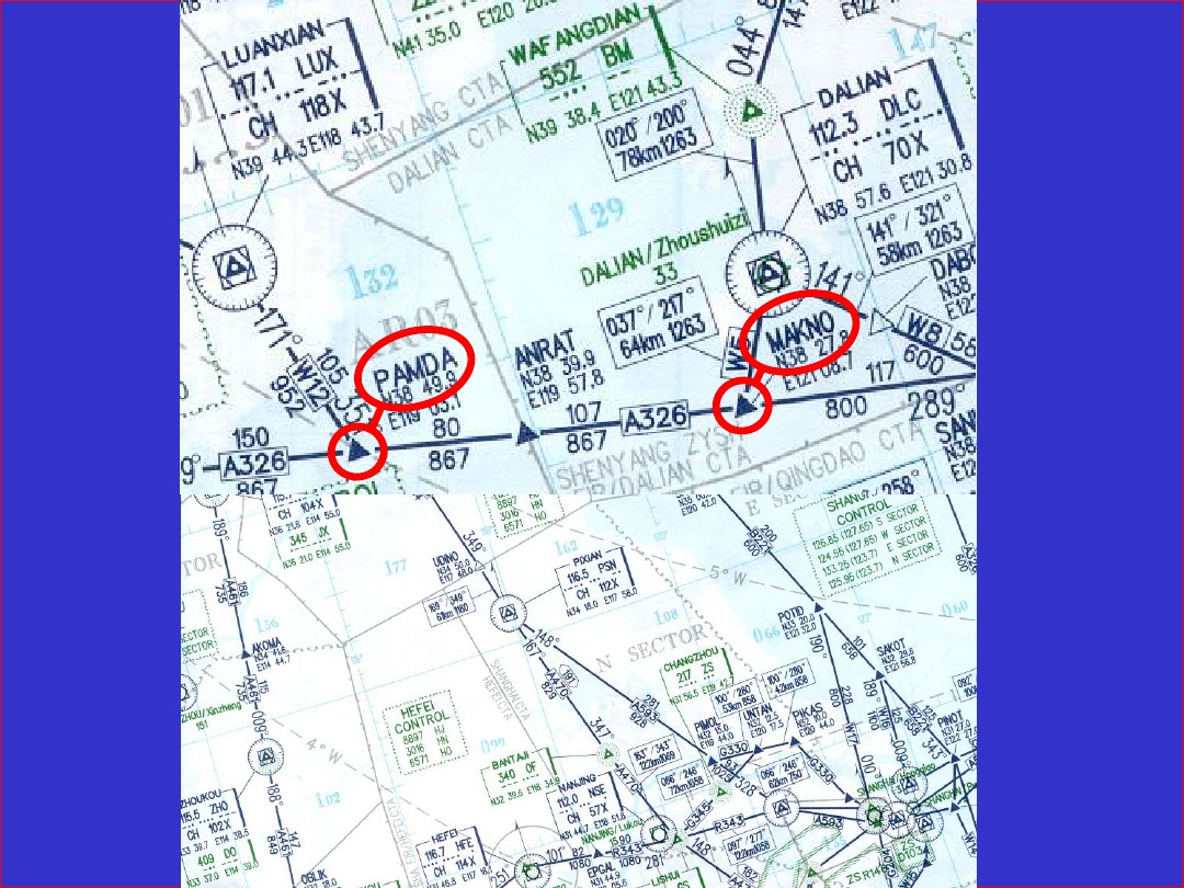 ATS航路-12