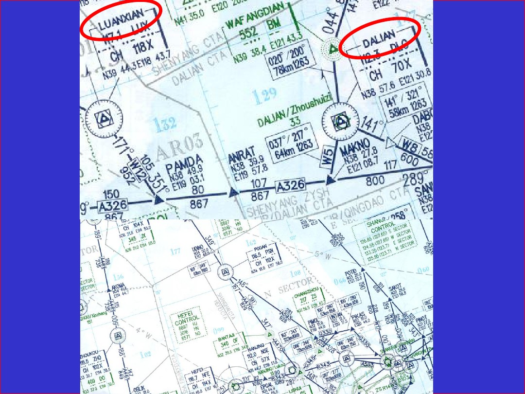 ATS航路-8