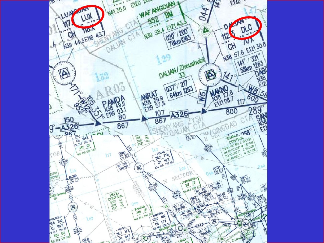 ATS航路-9