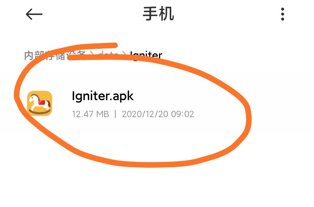 Trojan 客户端 使用方法 二猫子