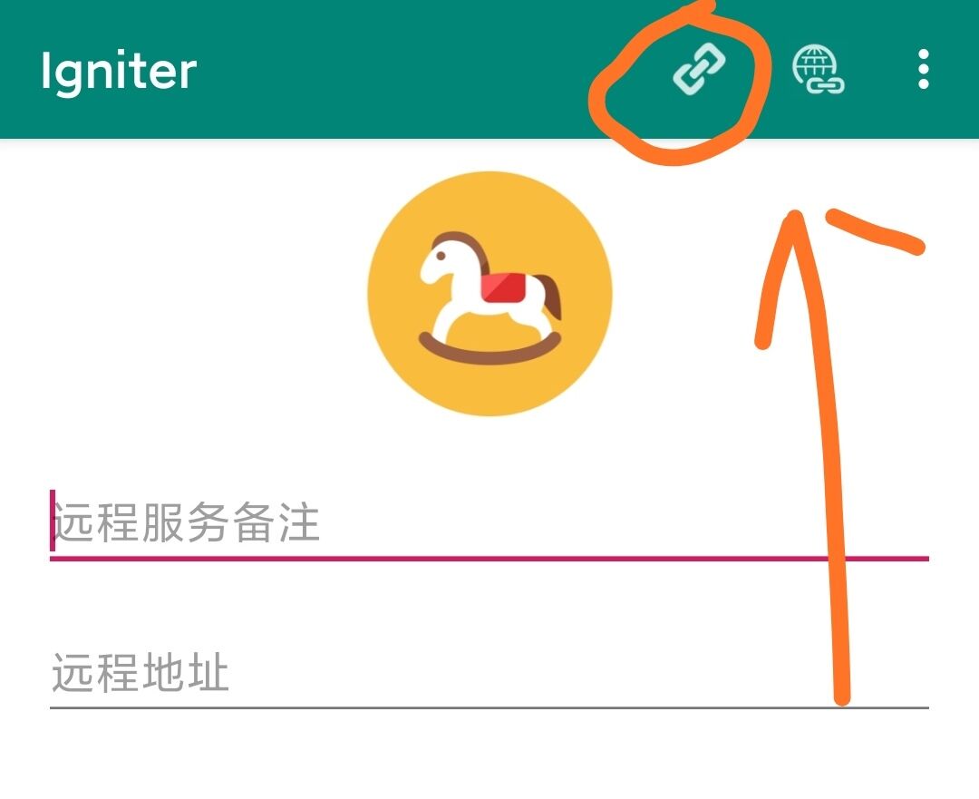 Trojan 客户端 使用方法 二猫子