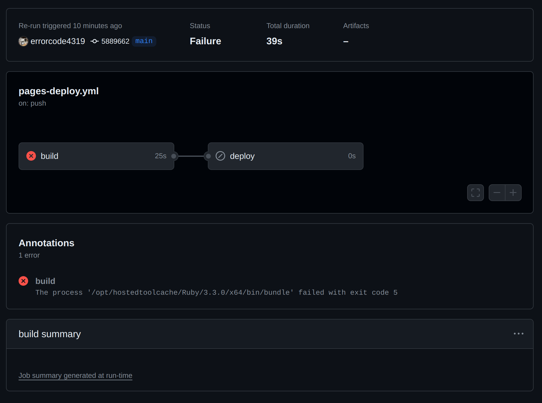[Github] jekyll 블로그 빌드시 Ruby 버전 에러 SDK