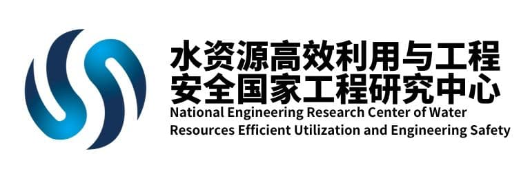 National Engineering Research Center of Water Resources Efficient Utilization and Engineering Safety