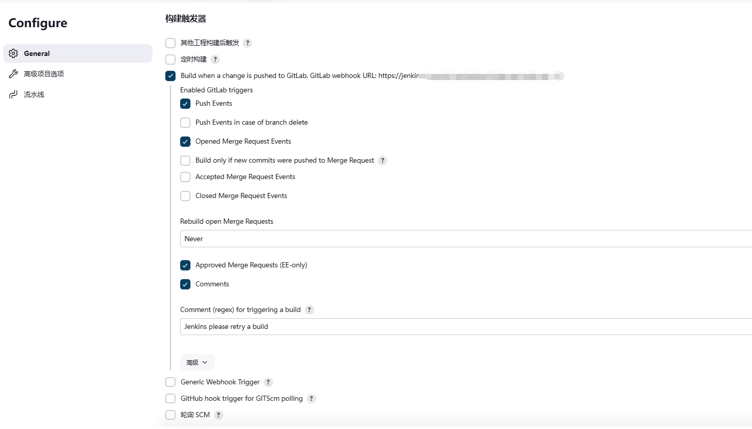 Job configure