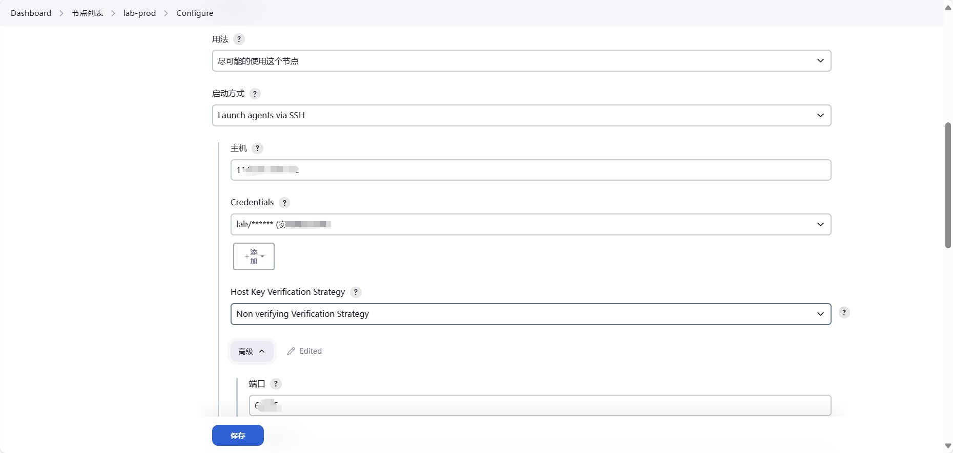 node configure