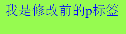 className