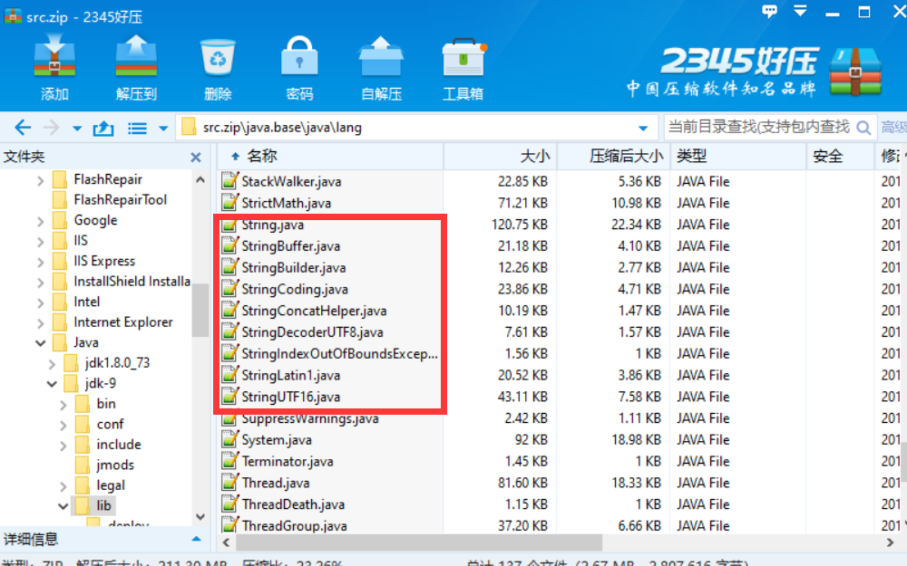 java1.9