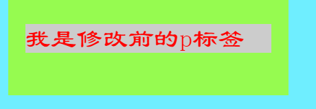 jsstyle