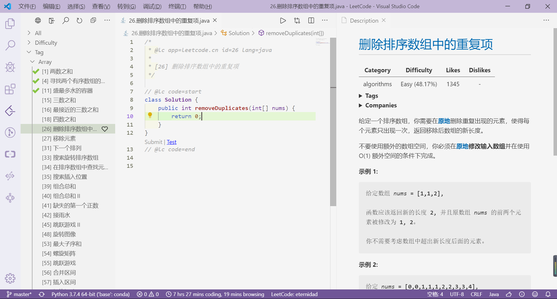 leetcode