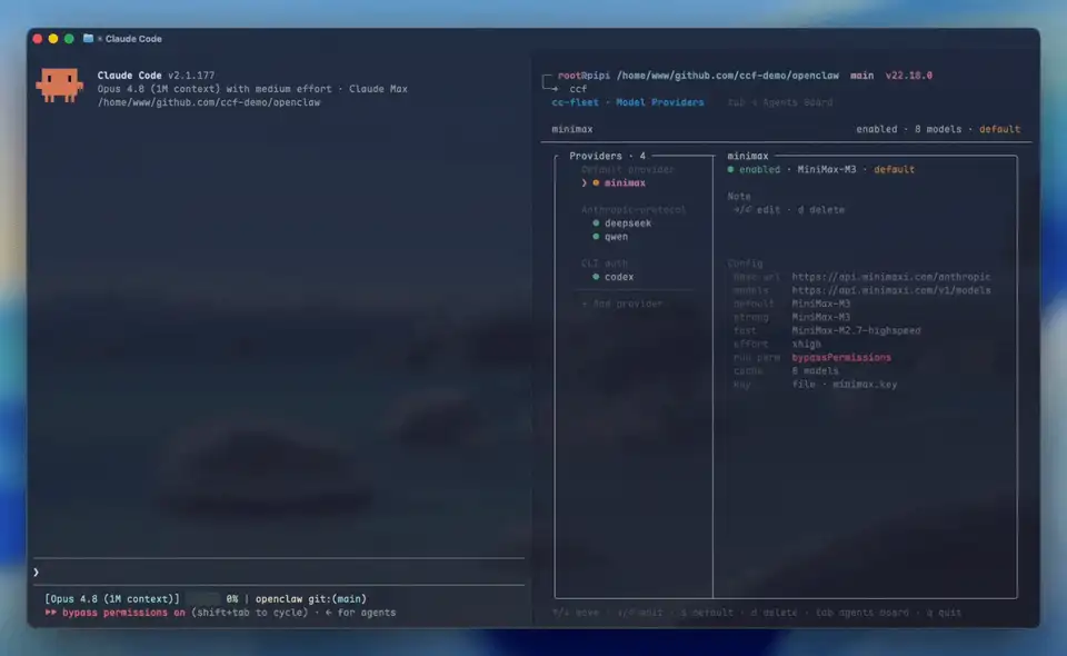 subagent demo