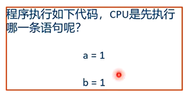 例子