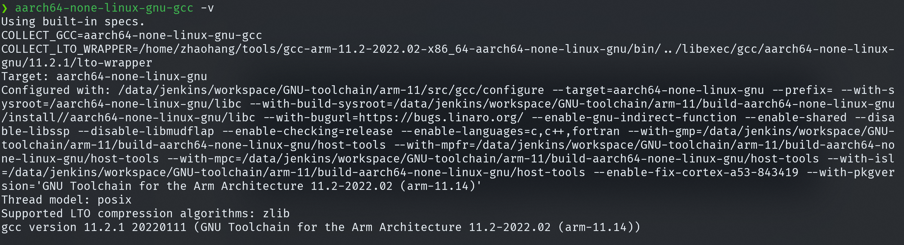 aarch64-none-linux-gnu-gcc