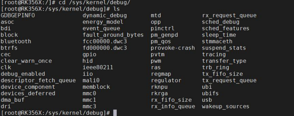 /sys/kernel/debug/