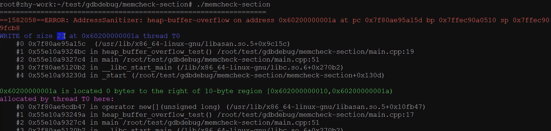 heap_overflow
