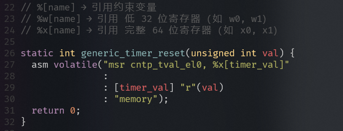 设置cntp_tval_el0